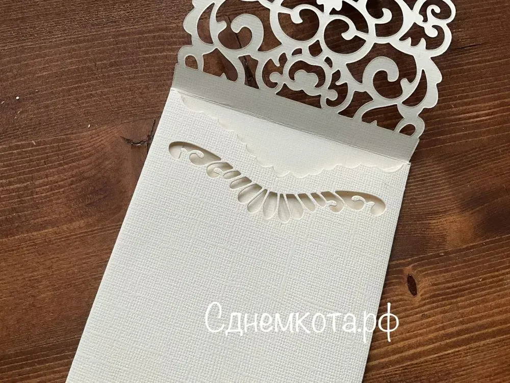 Поздравительный конверт для денег