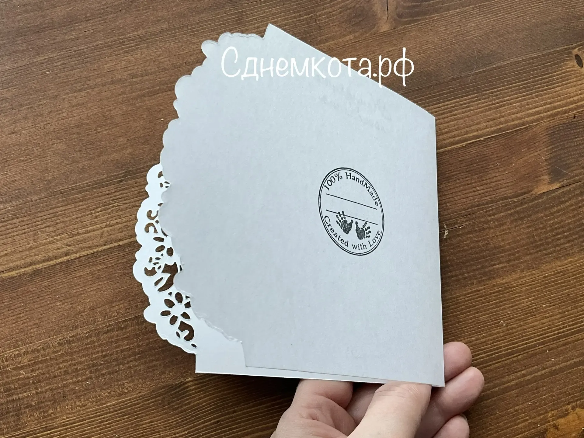 Поздравительная красивая открытка С днем рождения
