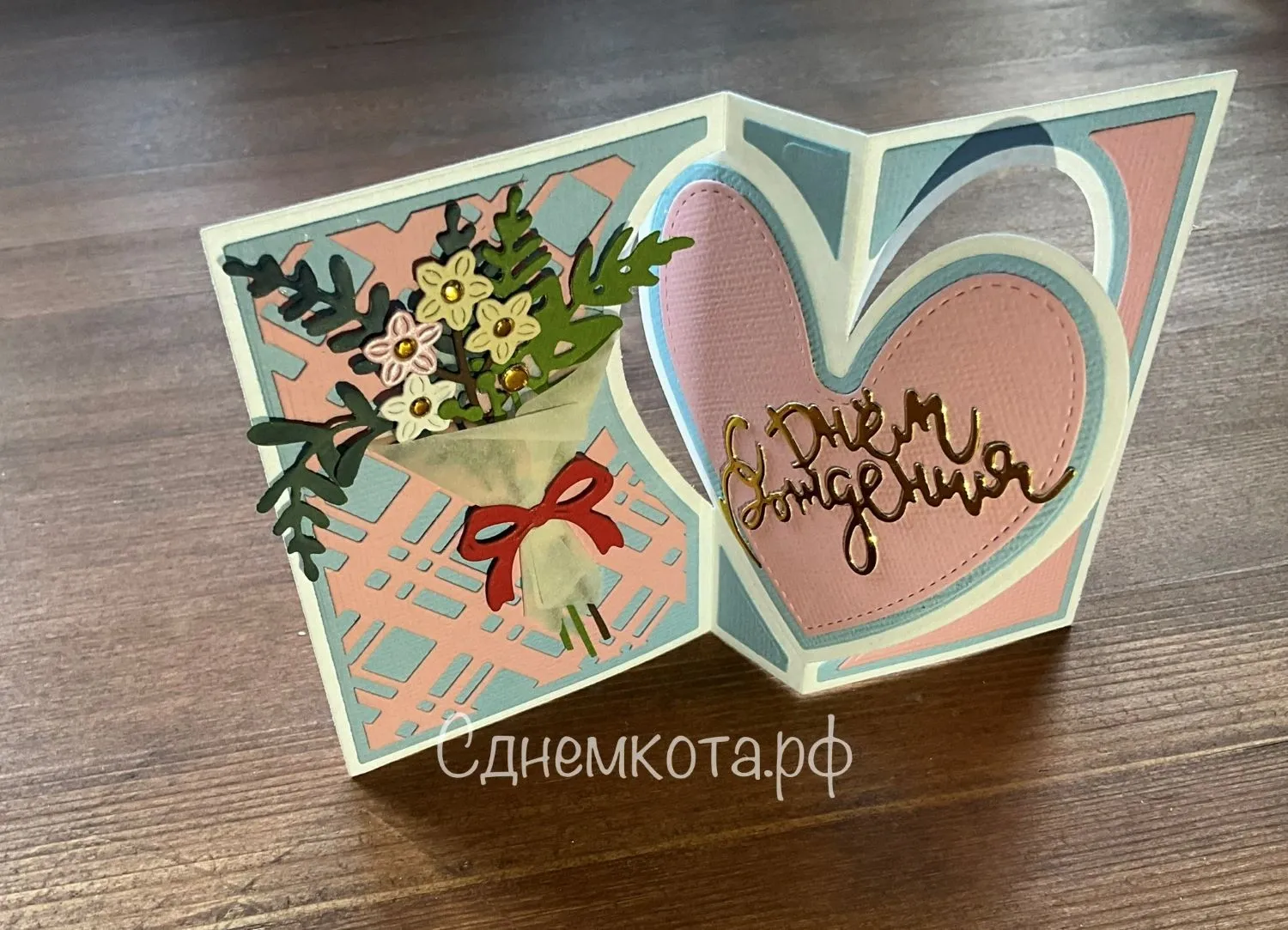 открытка ручной работы 3D 