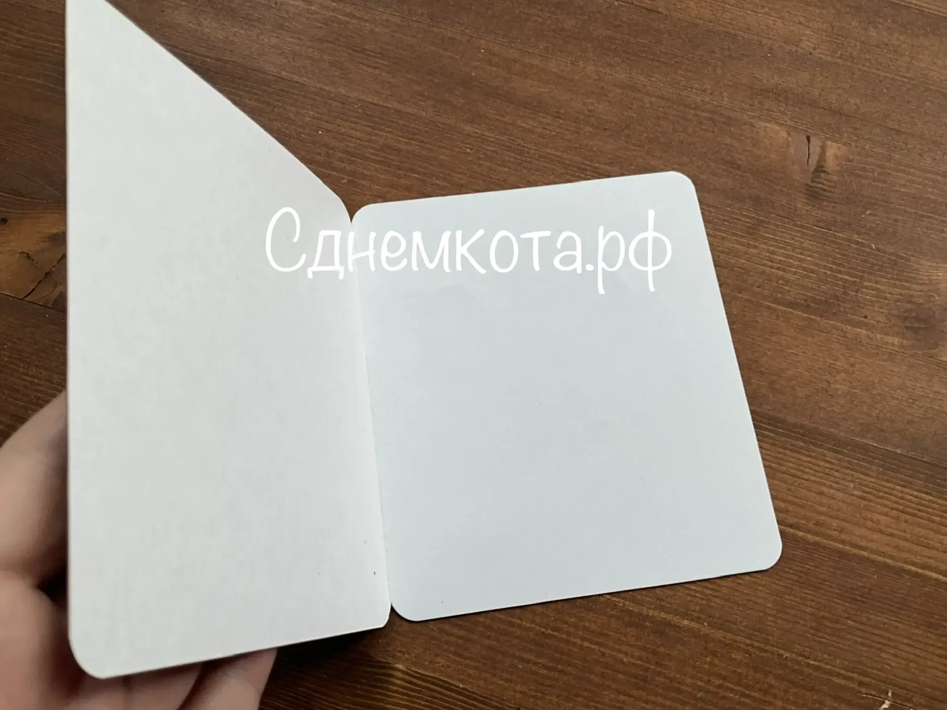 Поздравительная красивая открытка С днем рождения
