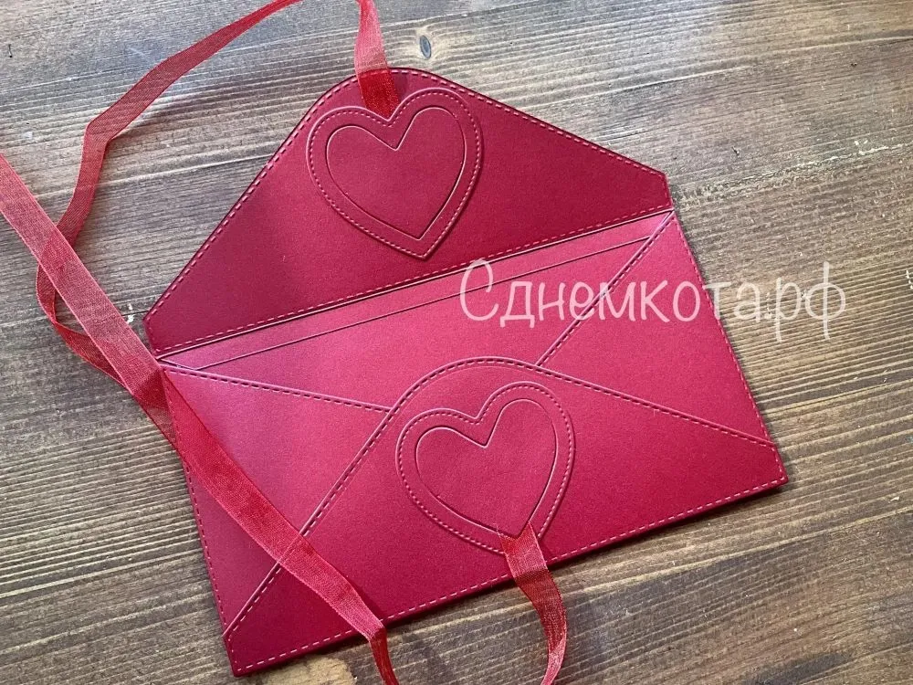 Поздравительный конверт для денег