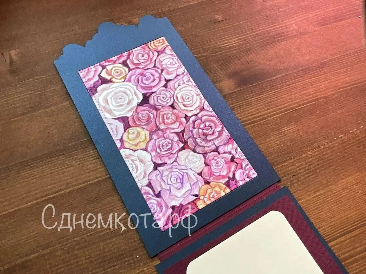 Разворот открытки скрапбукинг