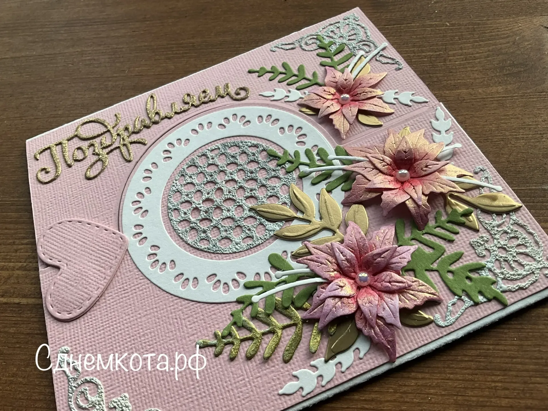 клумба из арт бетона