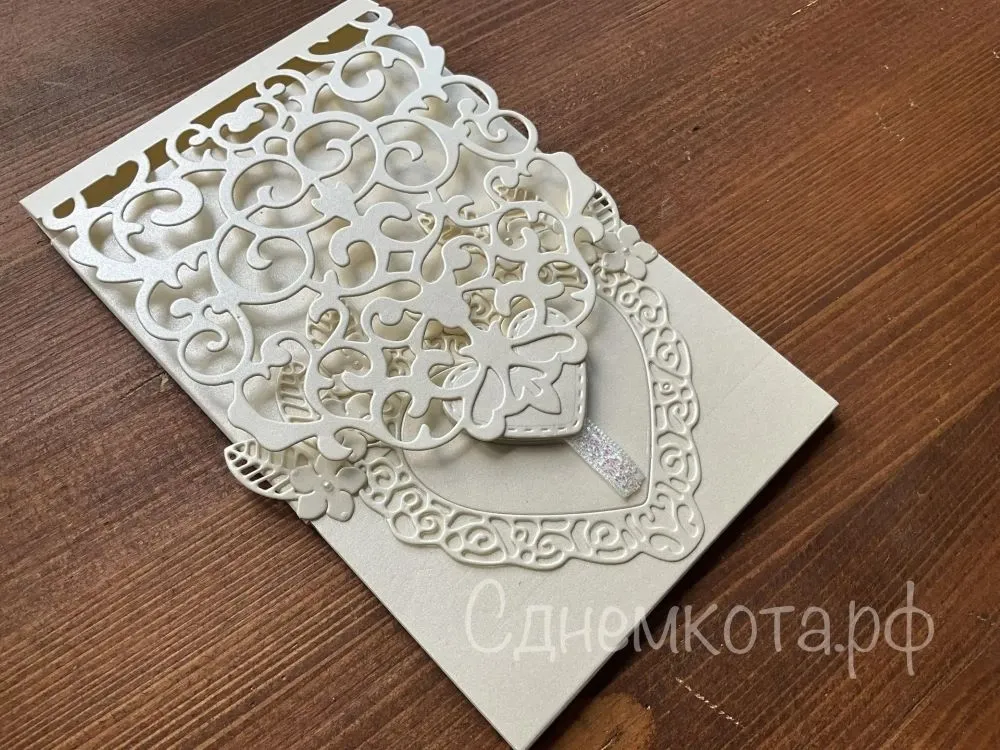 Поздравительный конверт для денег