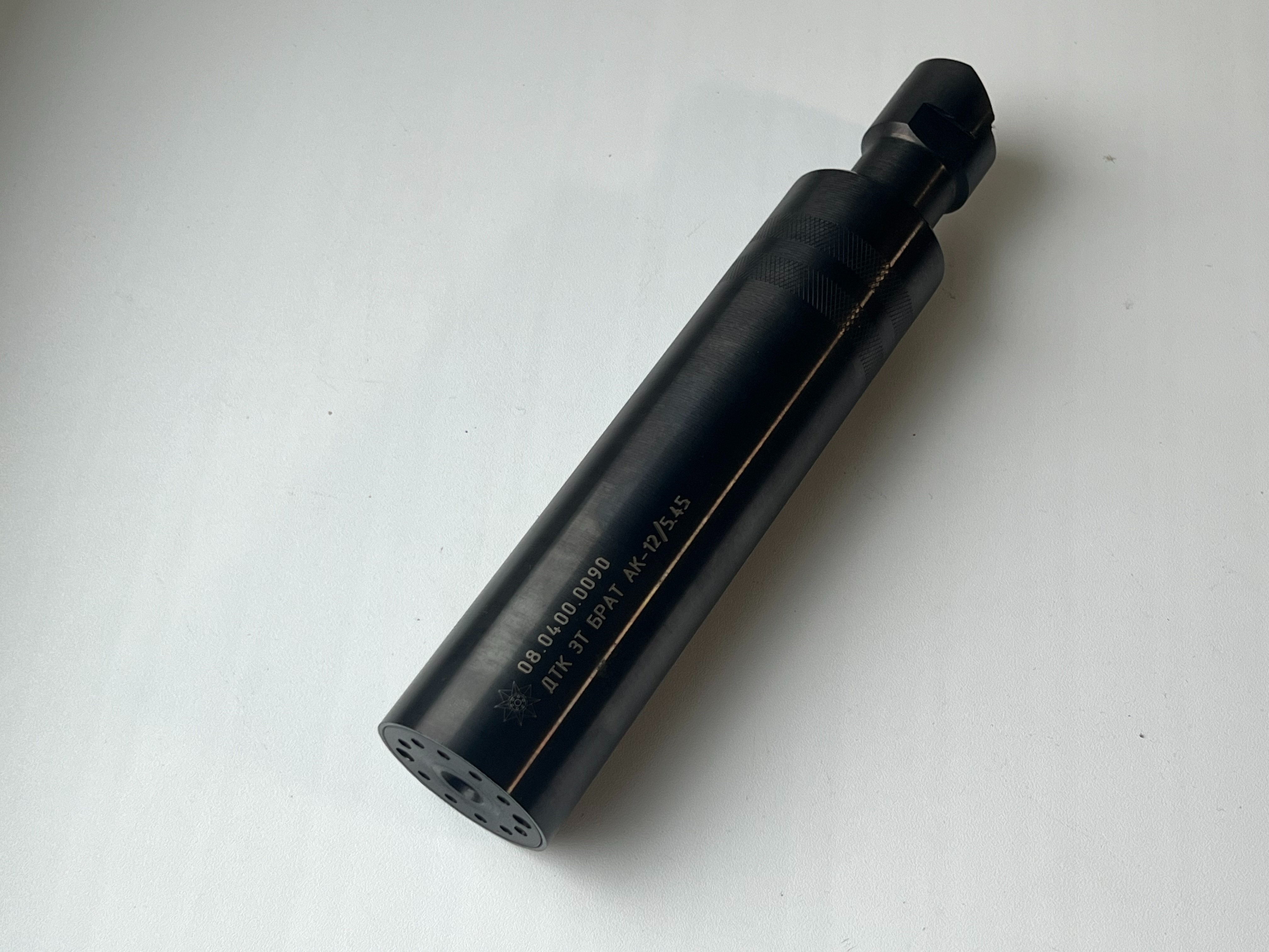 goods image