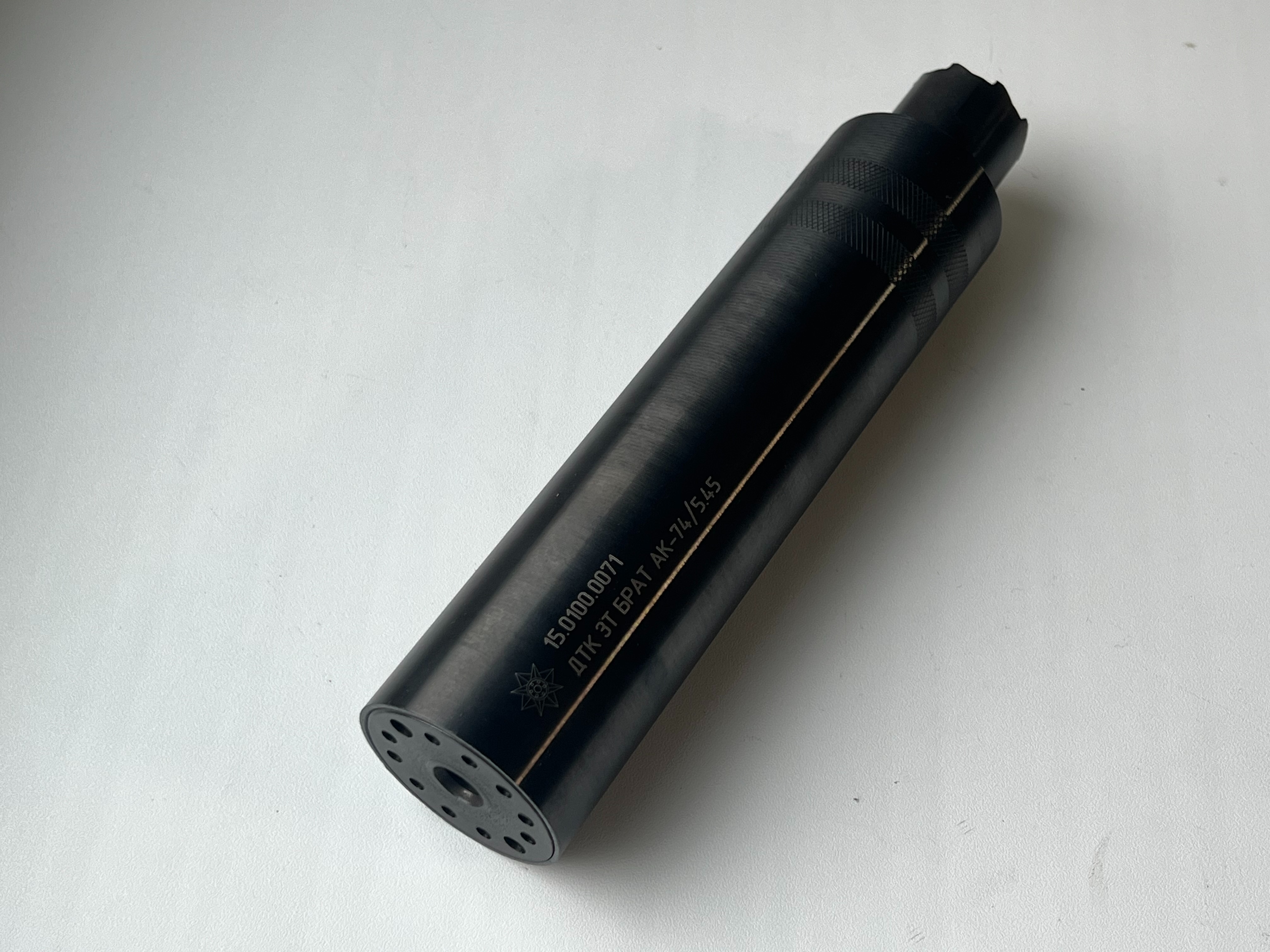 goods image