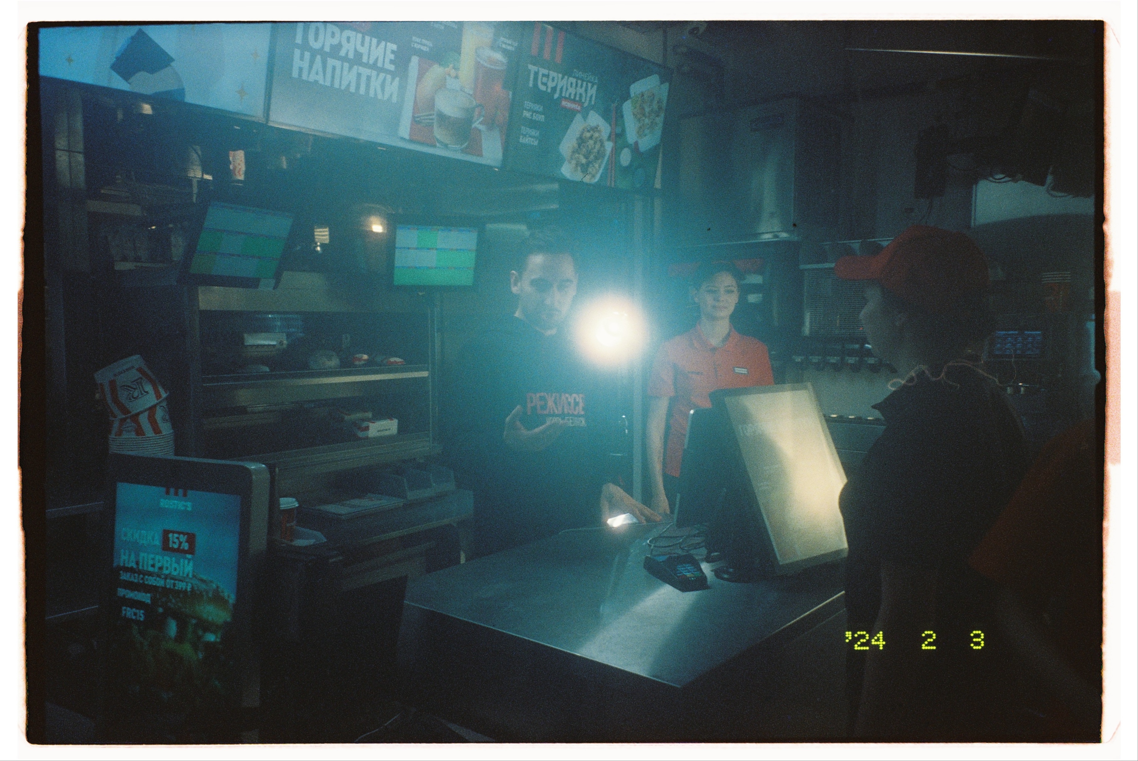 video alt