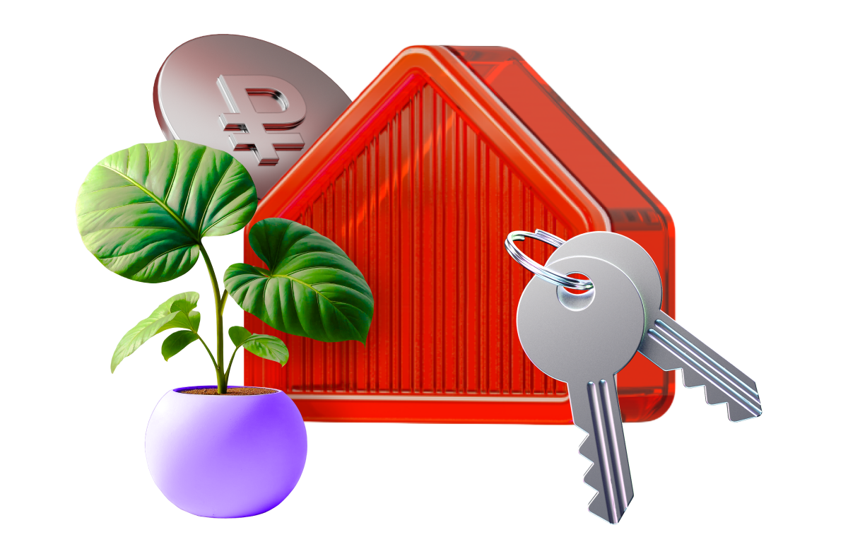 goods image