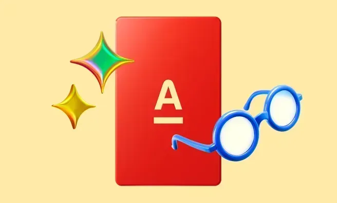 goods image