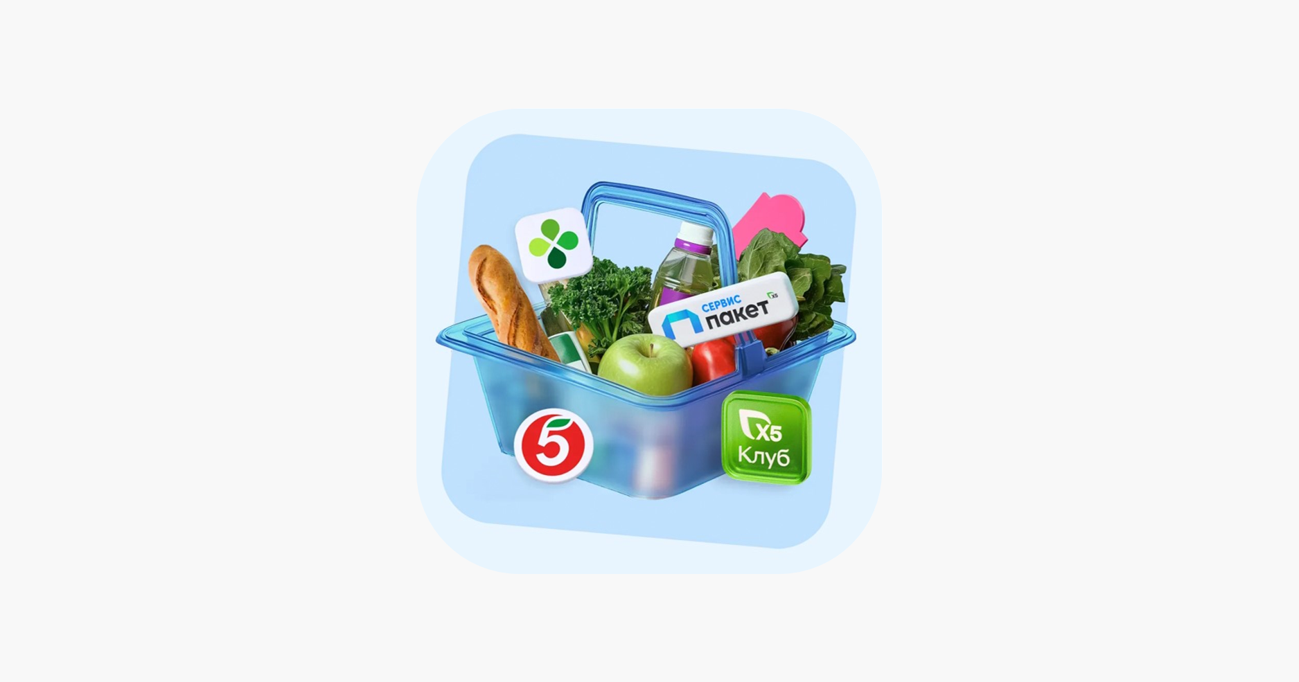 goods image
