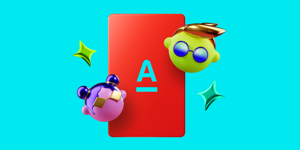 goods image