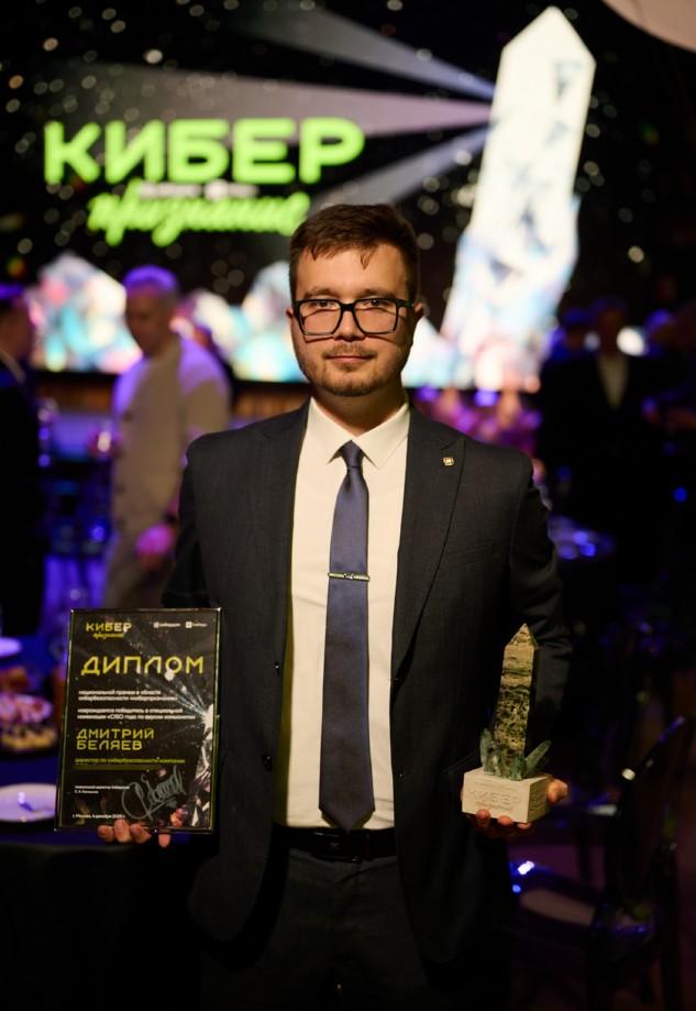 double image second part