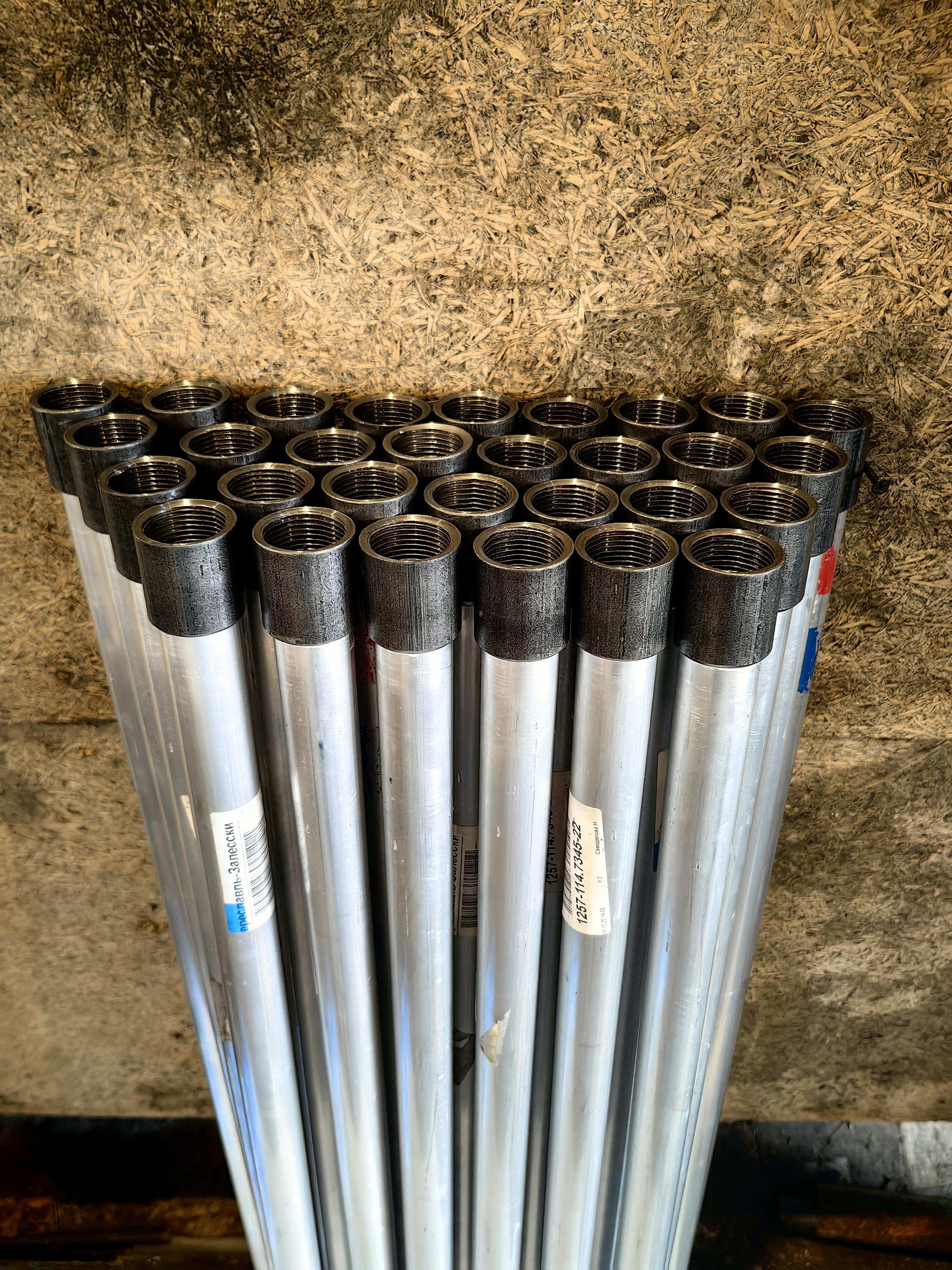 goods image