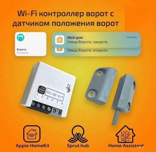 goods image