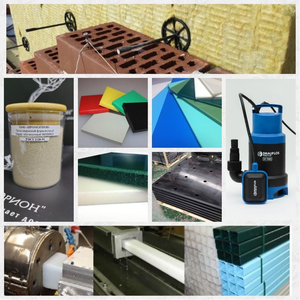 double image fisrt part