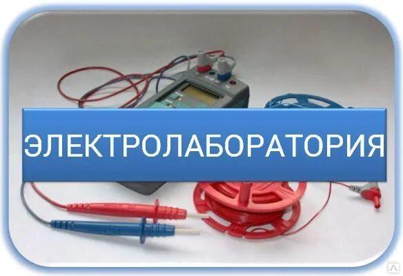 double image fisrt part