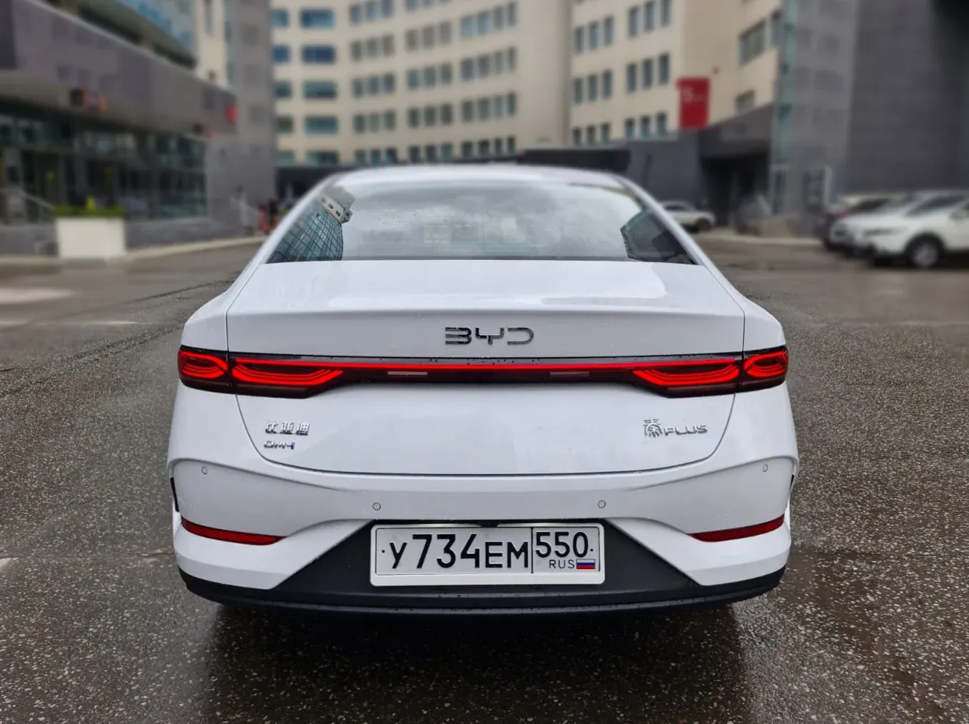 BYD Qin Plus DM-i в Москве