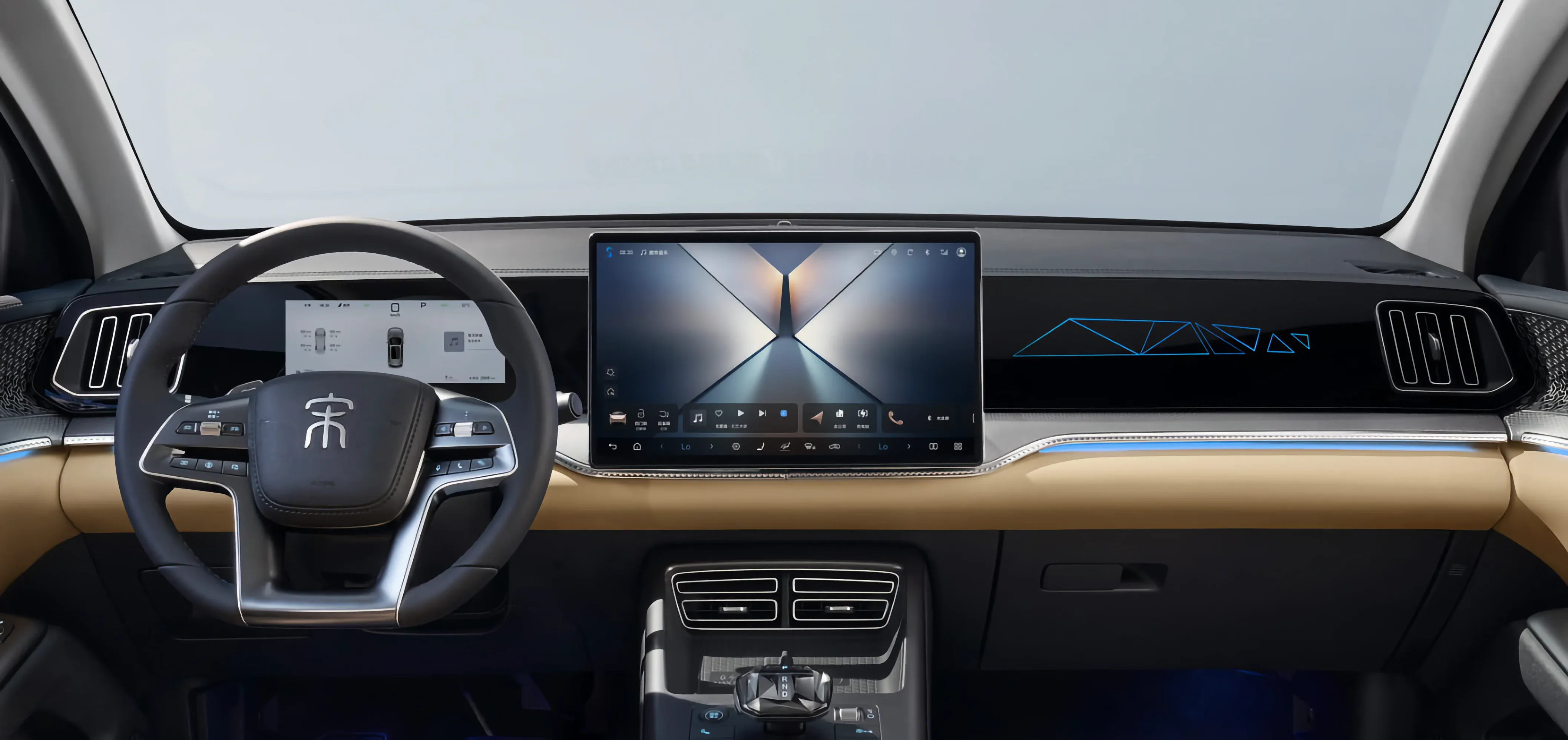 BYD Song Pro передний монитор