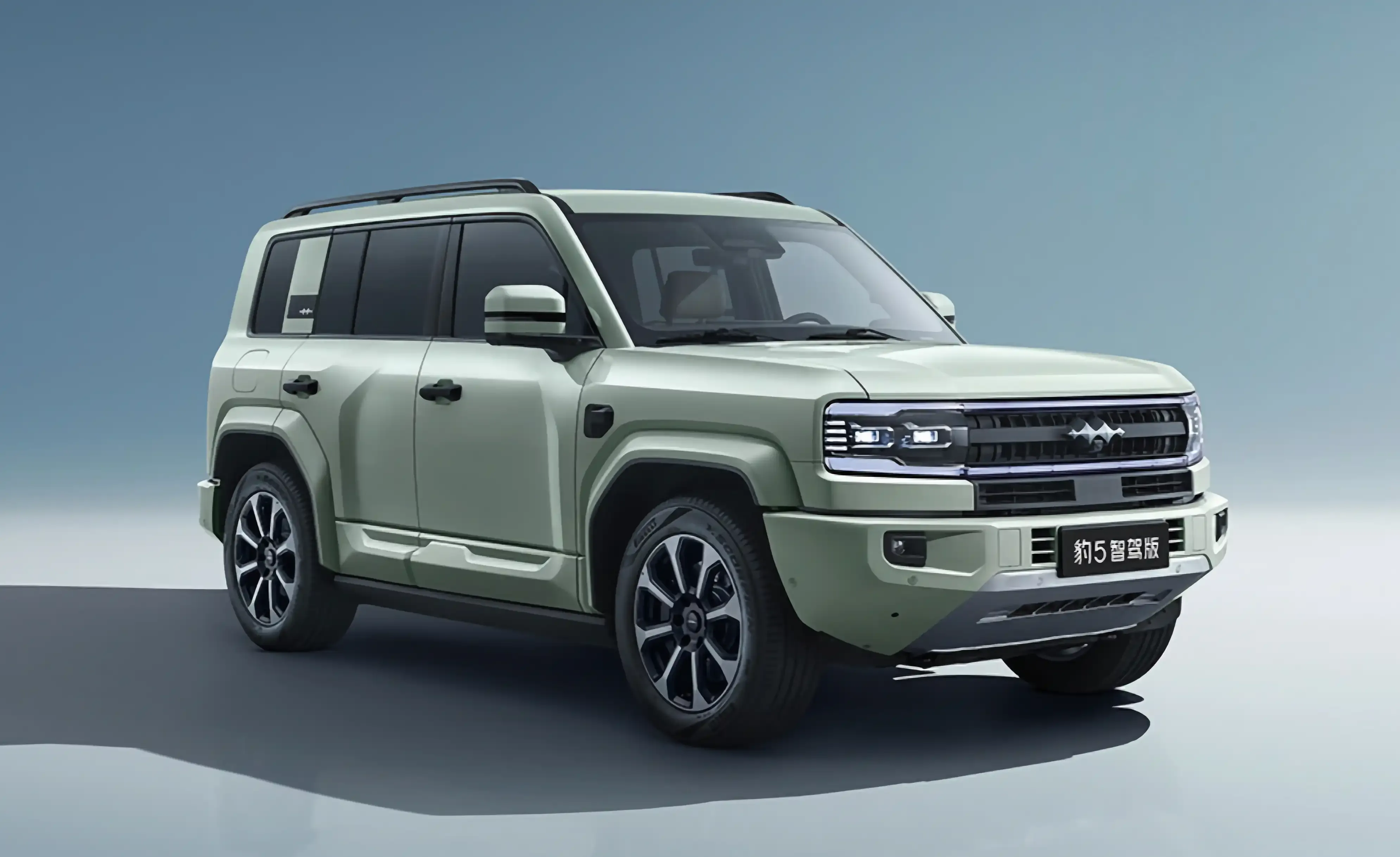 BYD Qin L DM-i