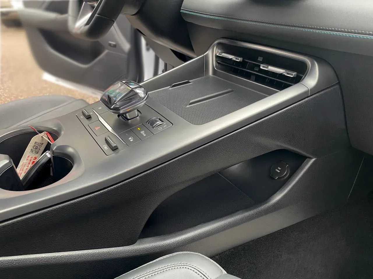 салон BYD Qin Plus DM-i в Москве