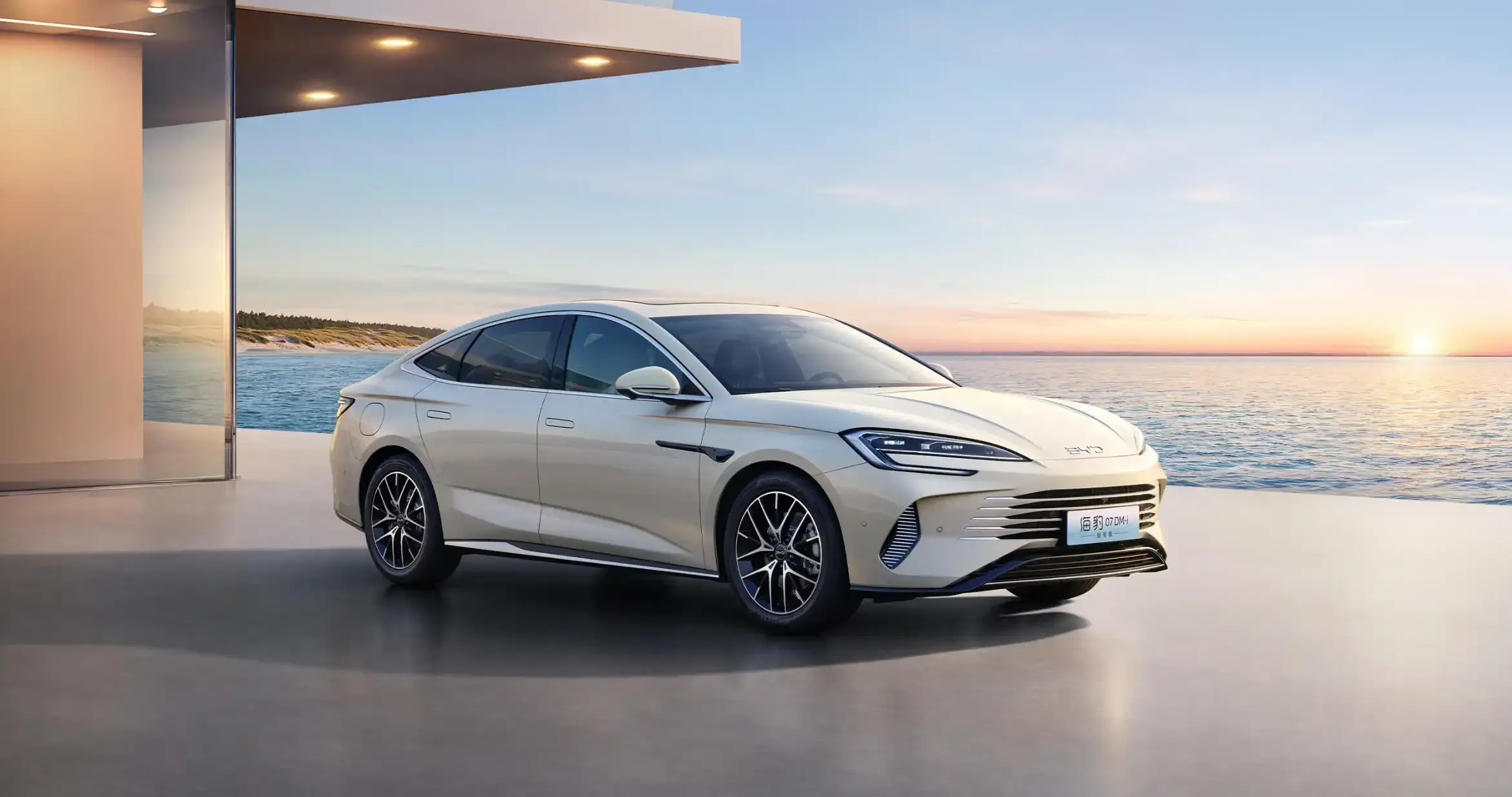 BYD Qin L DM-i