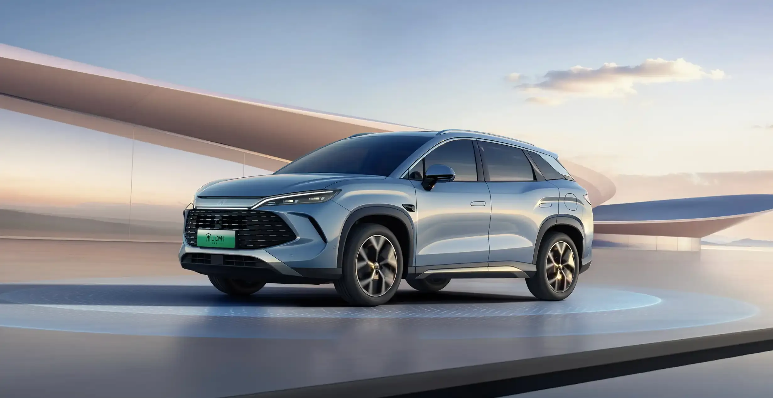 BYD Qin Plus DM-i