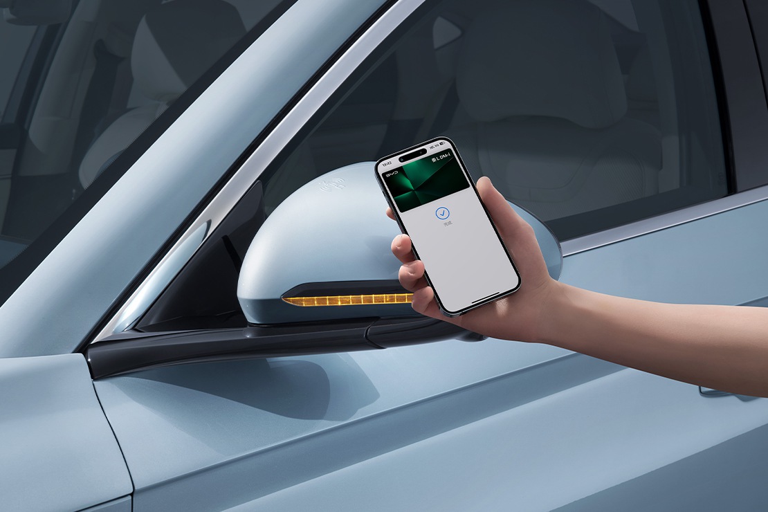 Автомобильный ключ NFC для мобильного телефона BYD Qin L DM-i