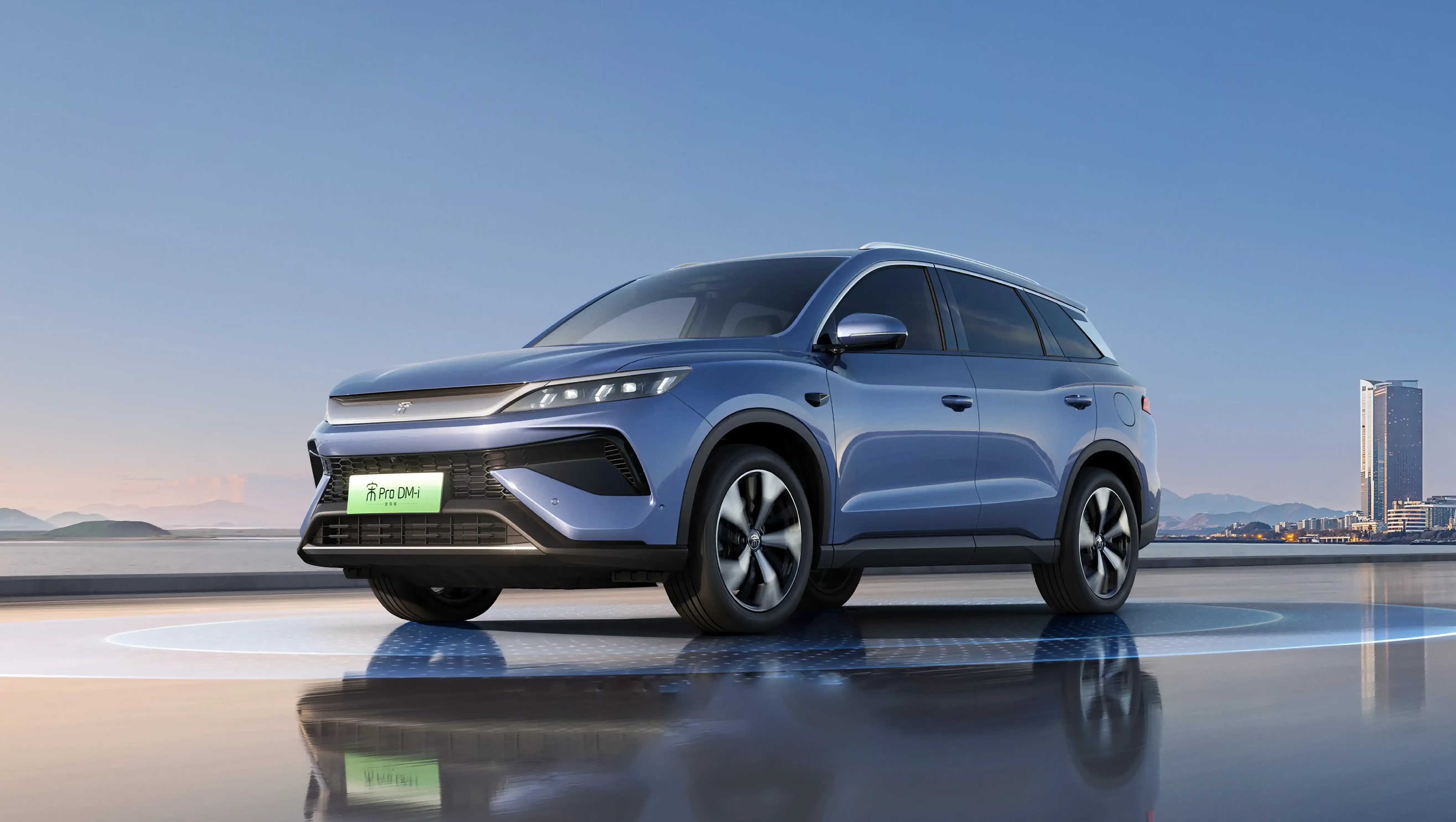BYD Qin Plus DM-i