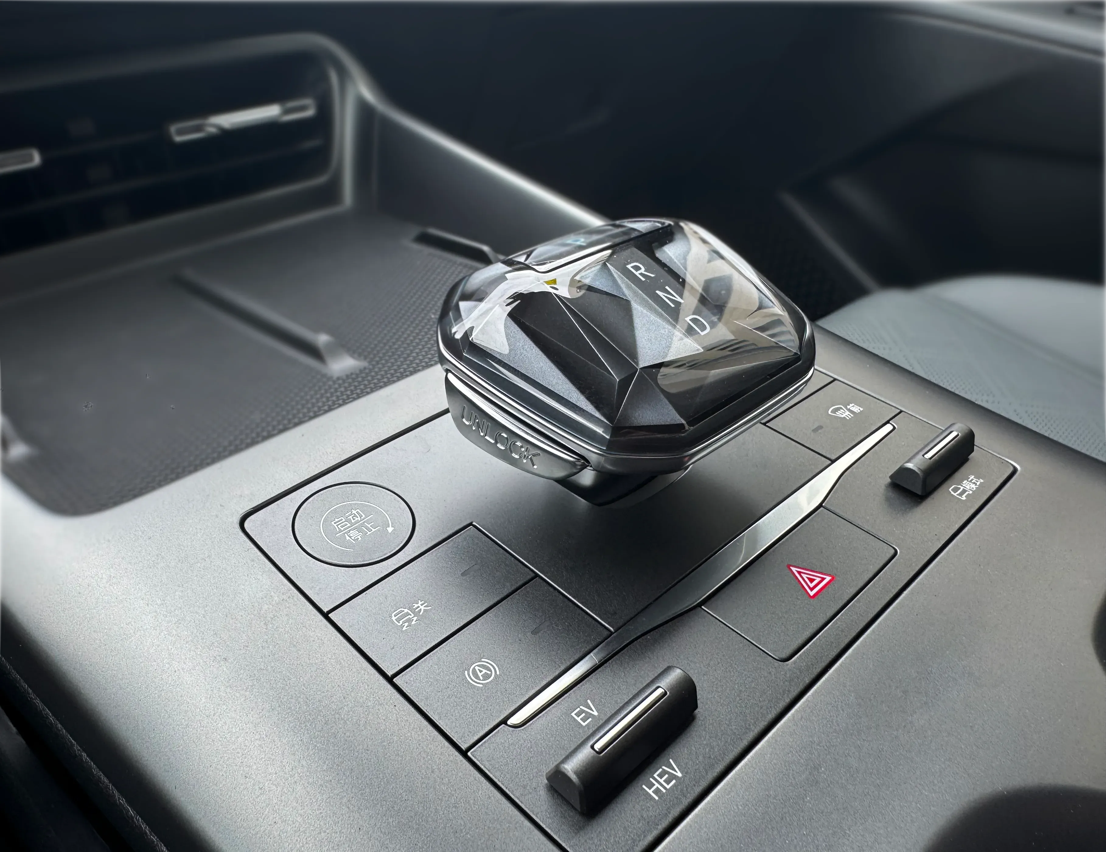 салон BYD Qin Plus DM-i в Москве