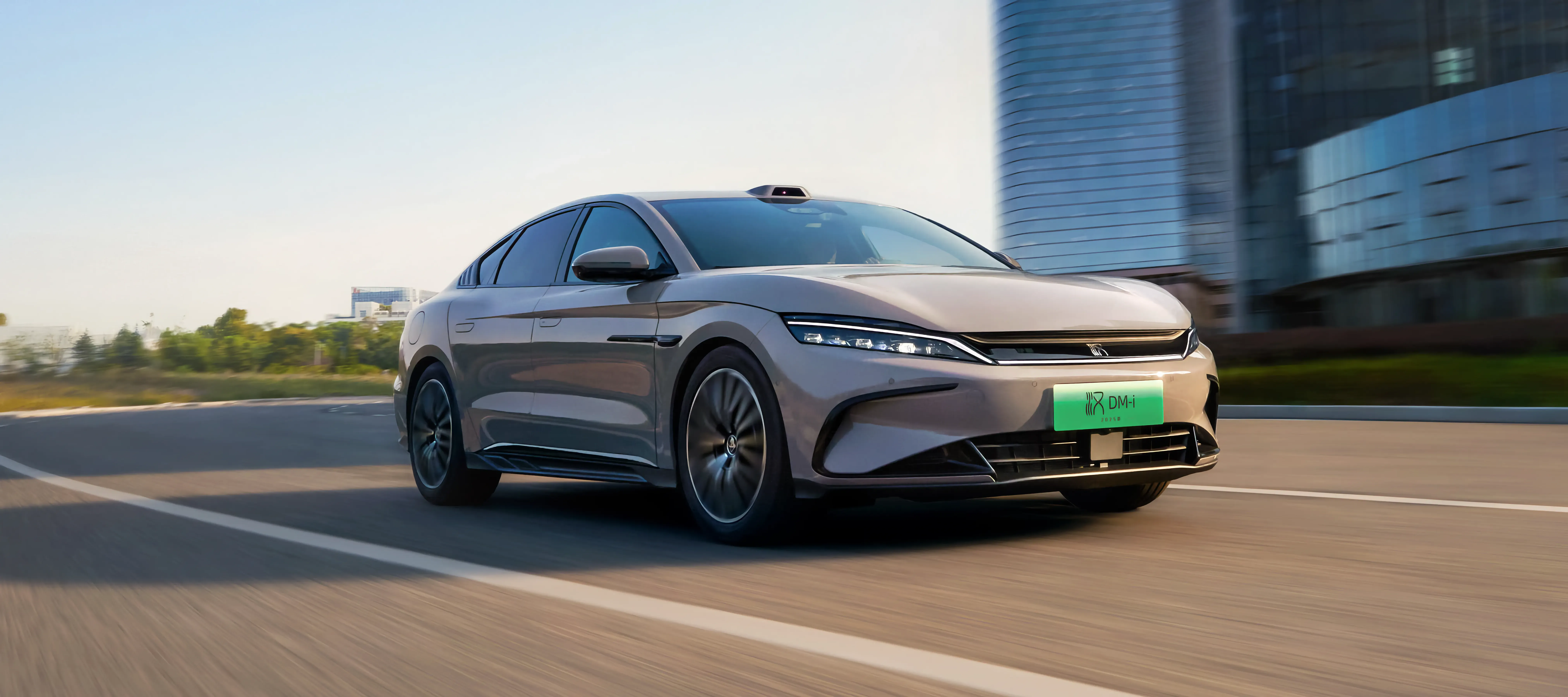 BYD Qin Plus DM-i