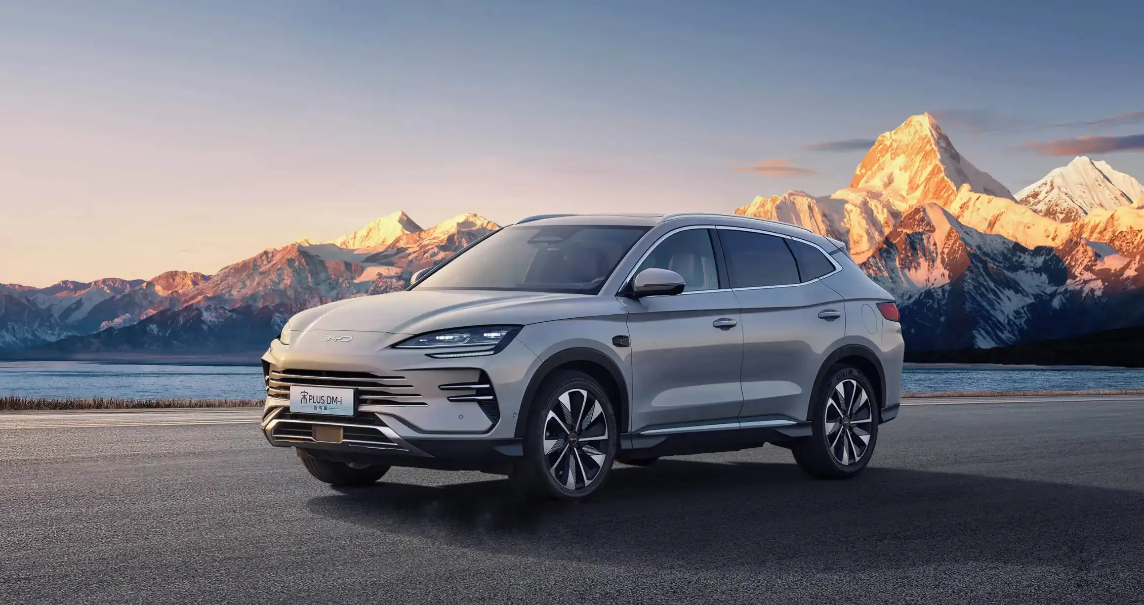 BYD Qin L DM-i