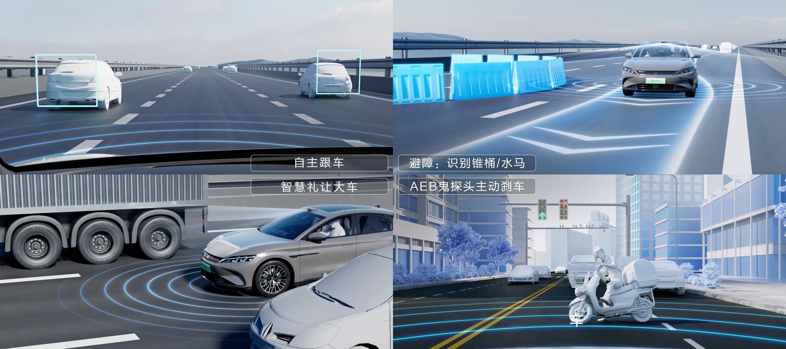 BYD Seagull салон задние сиденья