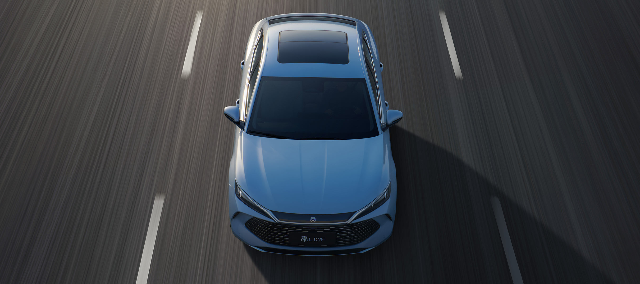 BYD Qin L DM-i