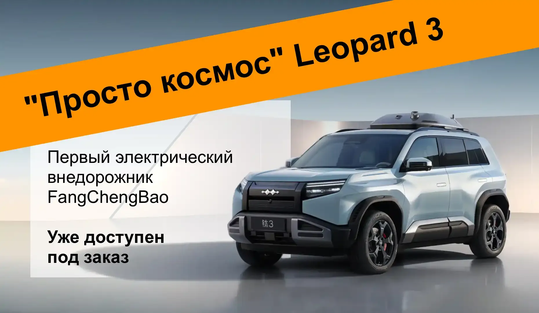 Toyota Camry в наличии