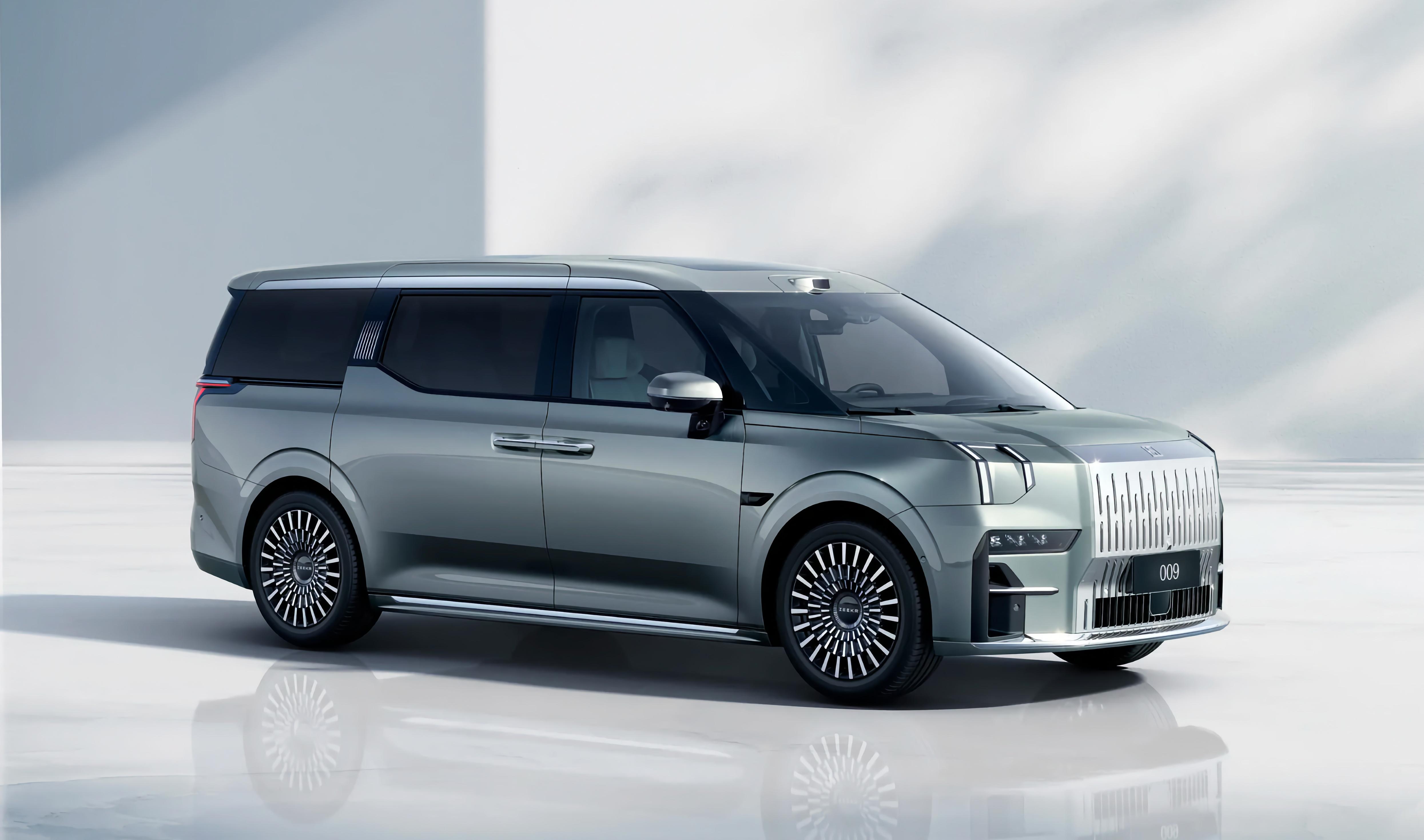 BYD Qin L DM-i