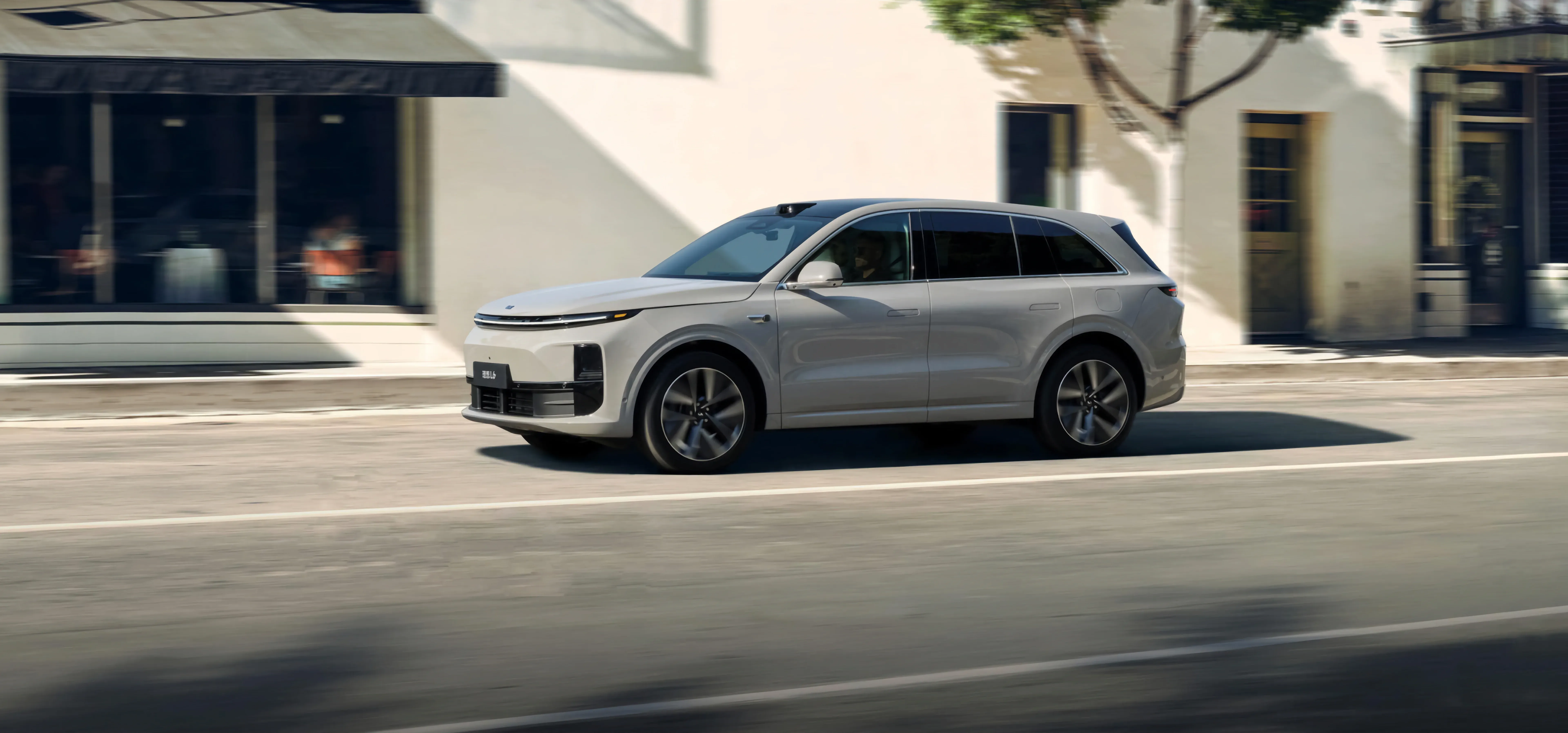 BYD Qin Plus DM-i