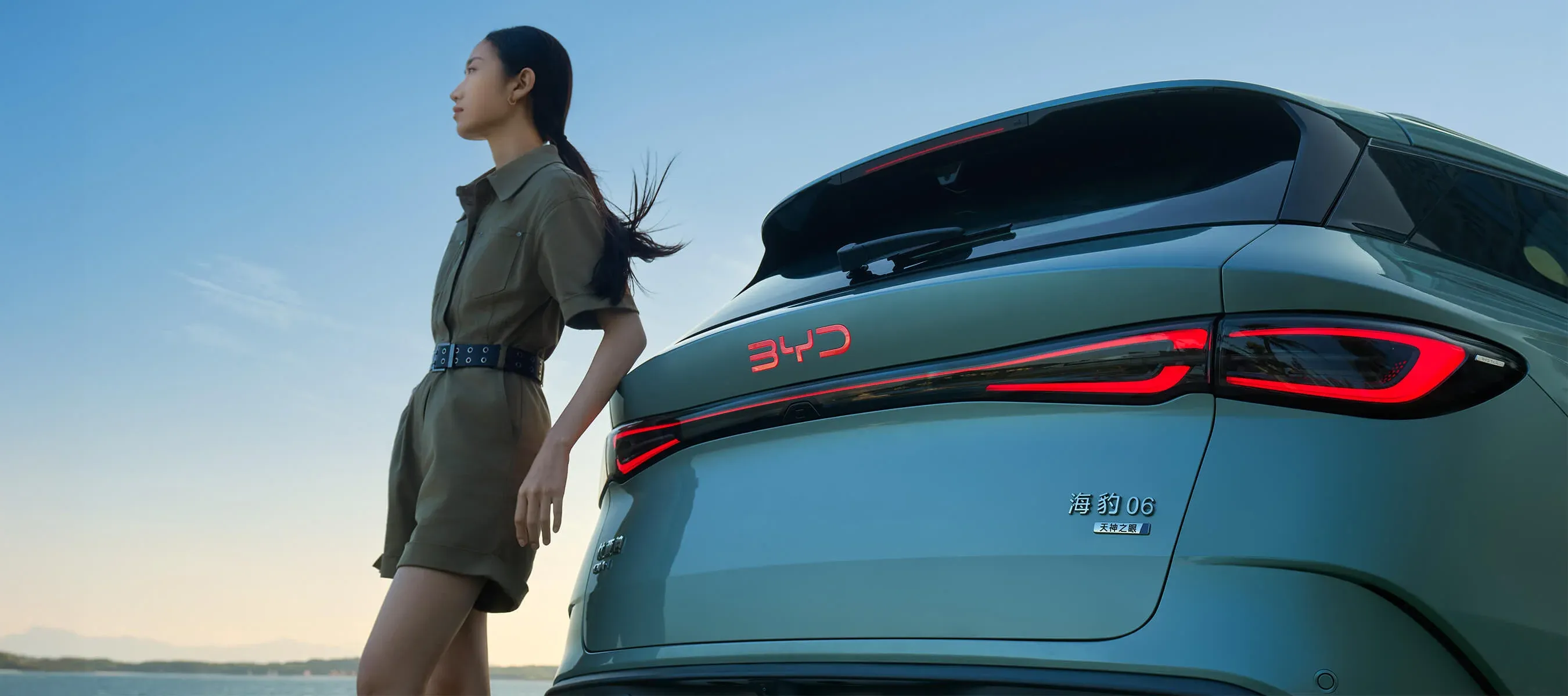 BYD Han DM-i салон