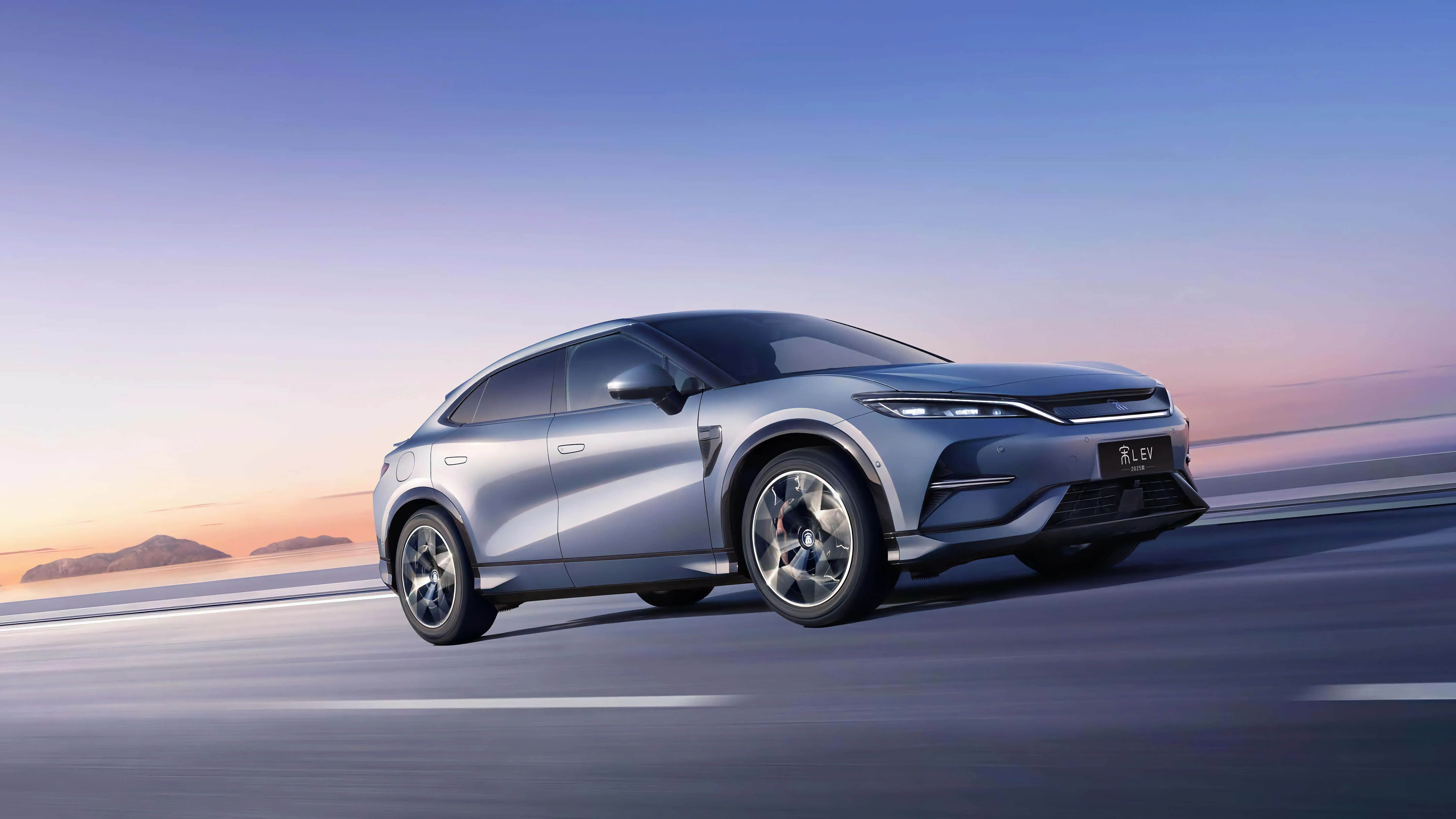 BYD Qin L DM-i