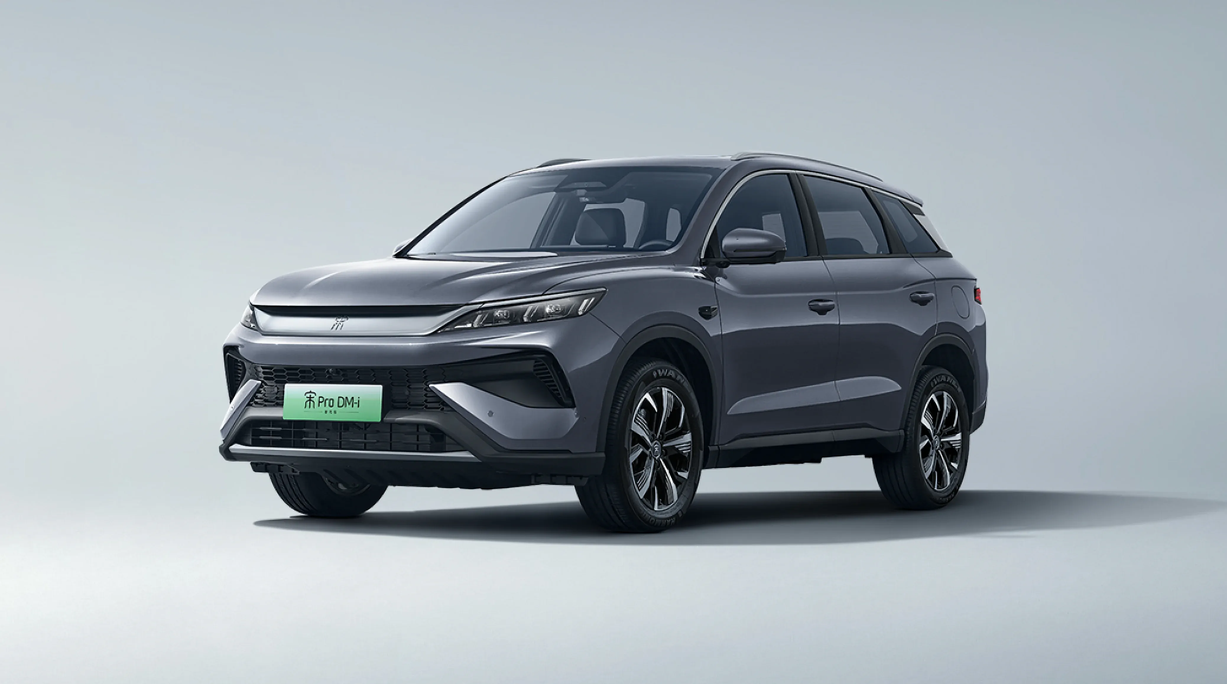 BYD Song Pro серый