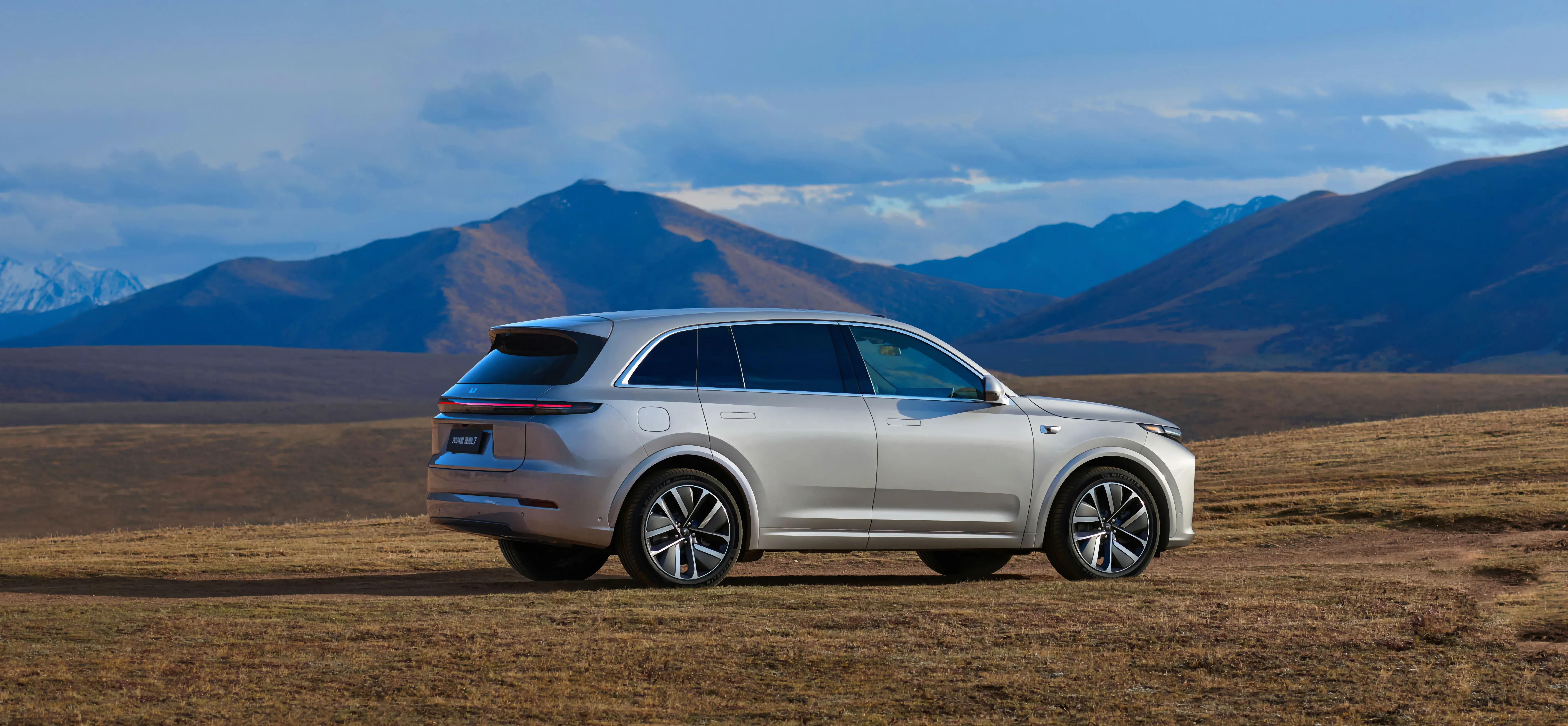BYD Qin L DM-i
