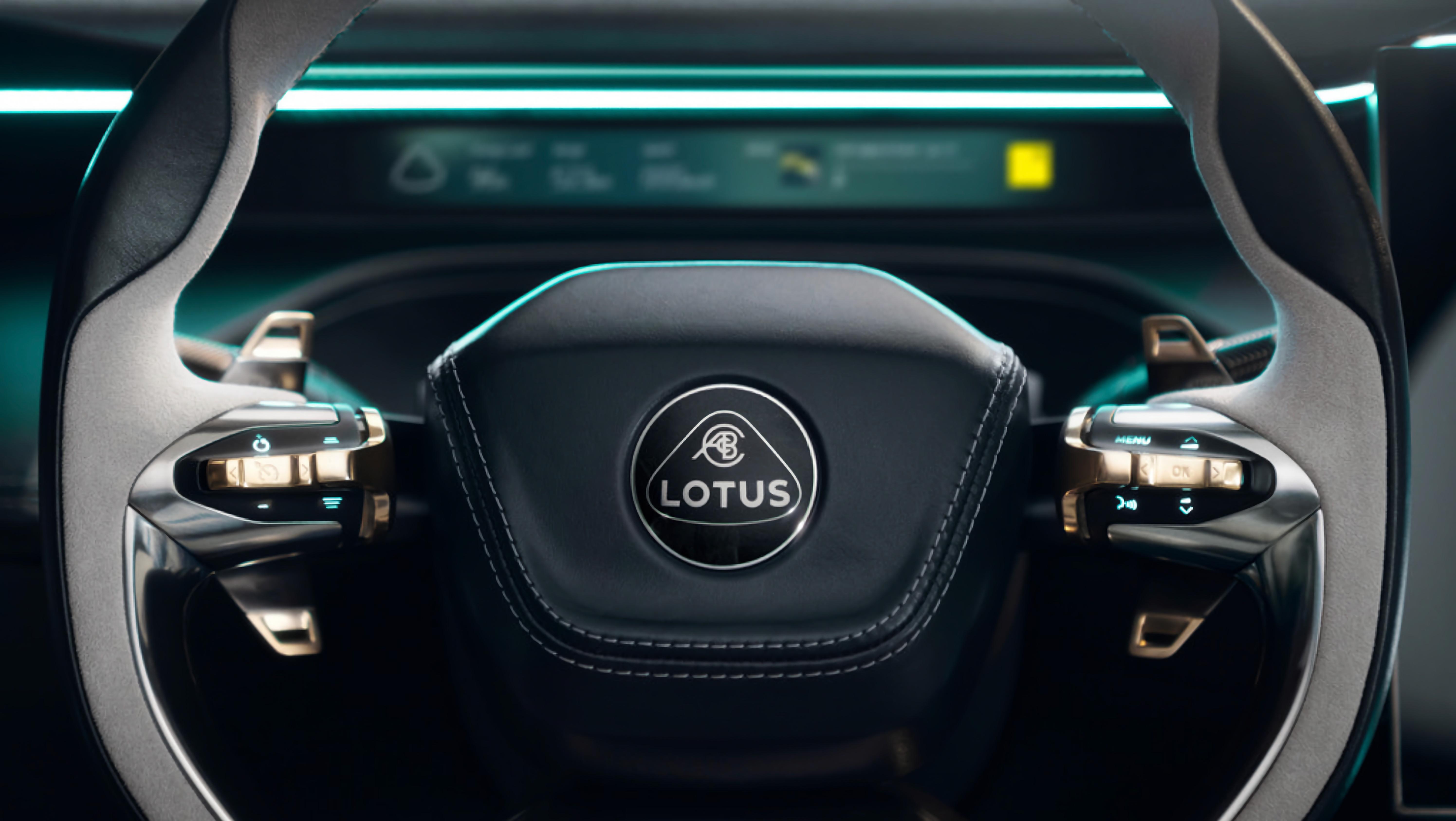 Интерьер Lotus Eletre руль