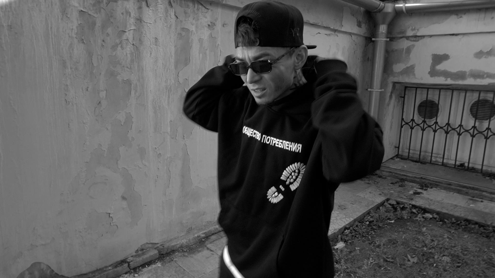 double image fisrt part