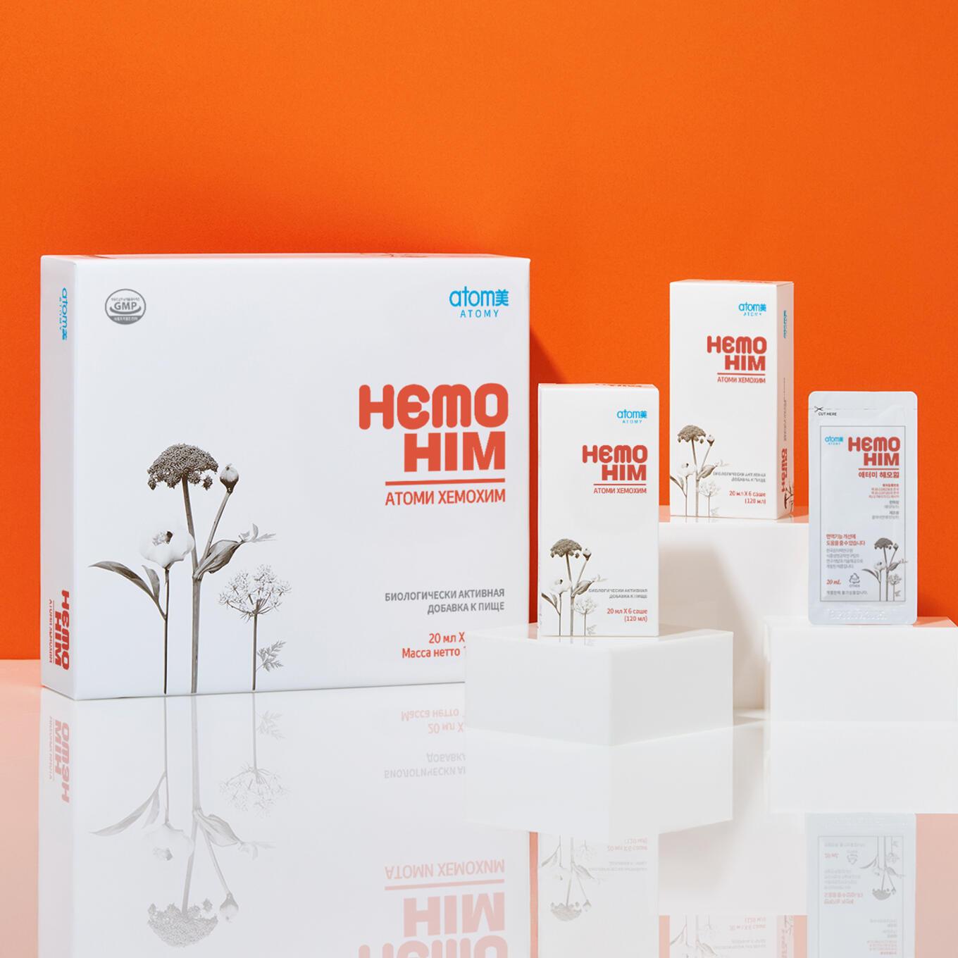 Атоми ХемоХИМ халяль