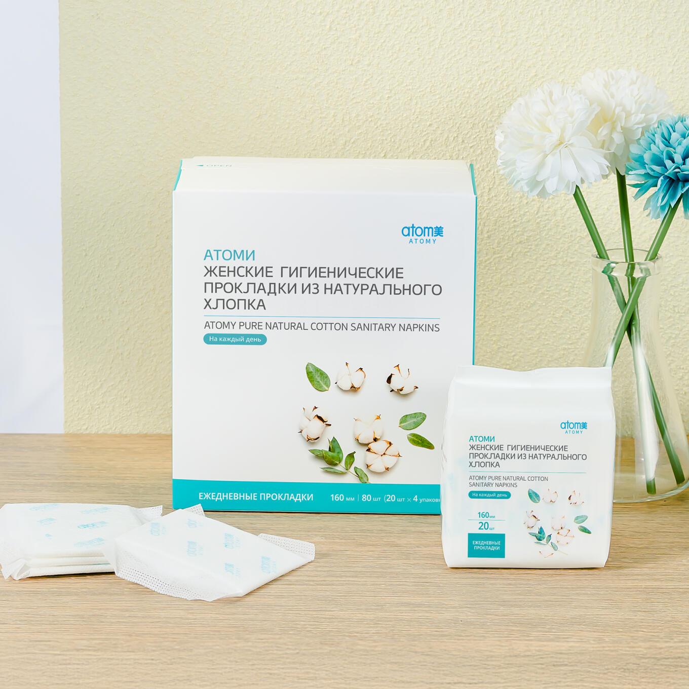 Гигиенические прокладки из натурального хлопка (Ежедневные) купить Гигиенические прокладки из натурального хлопка (Ежедневные)