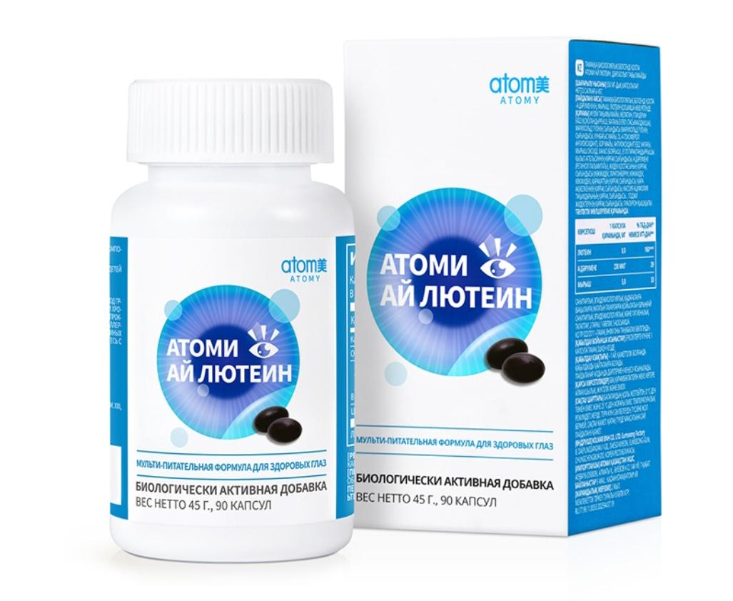 Атоми rTG Омега-3