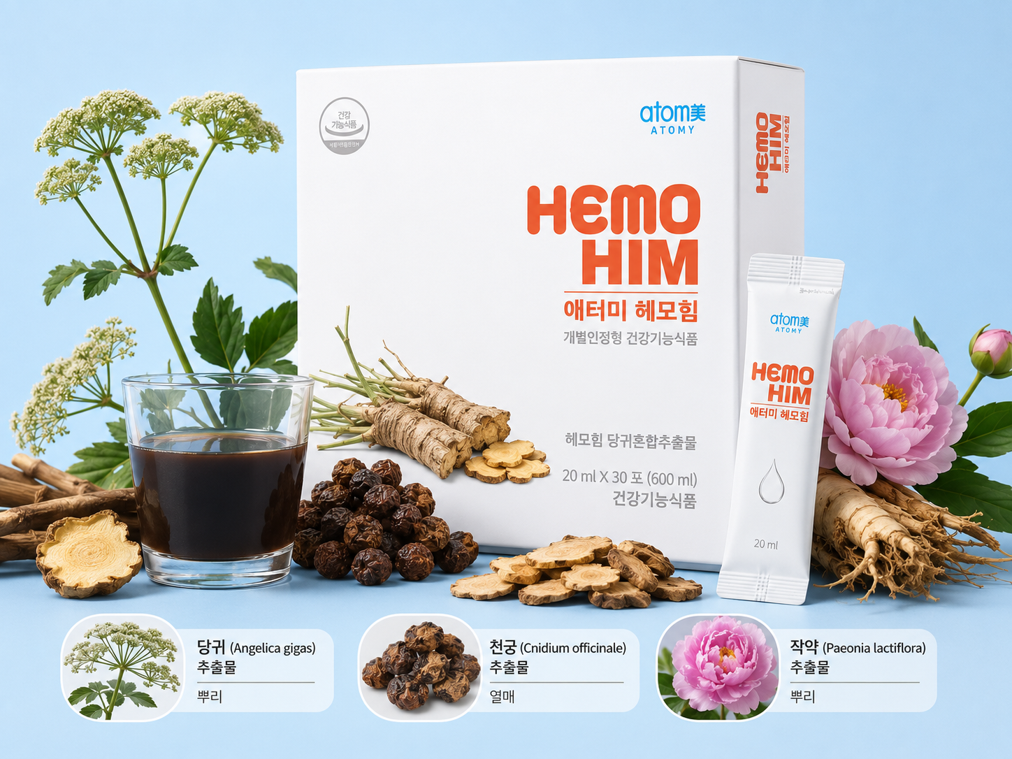 ХемоХИМ Atomy — комплекс на основе традиционных корейских растений