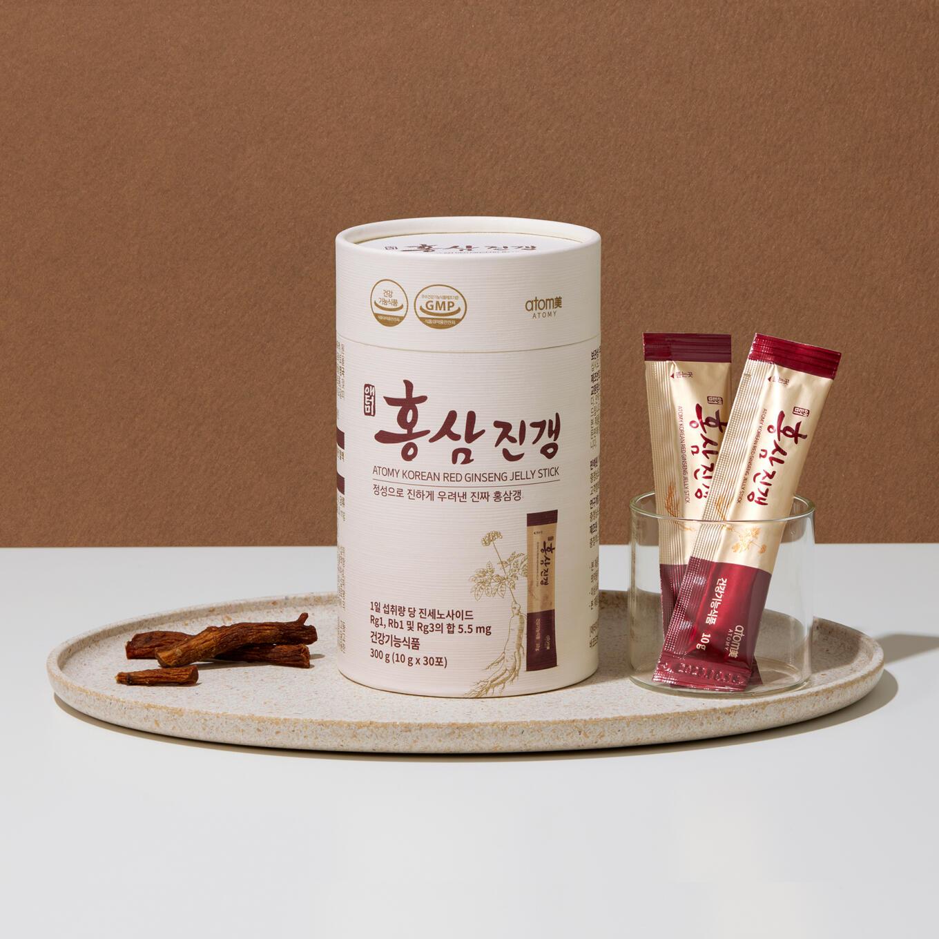 Атоми Чай Пуэр для Похудения