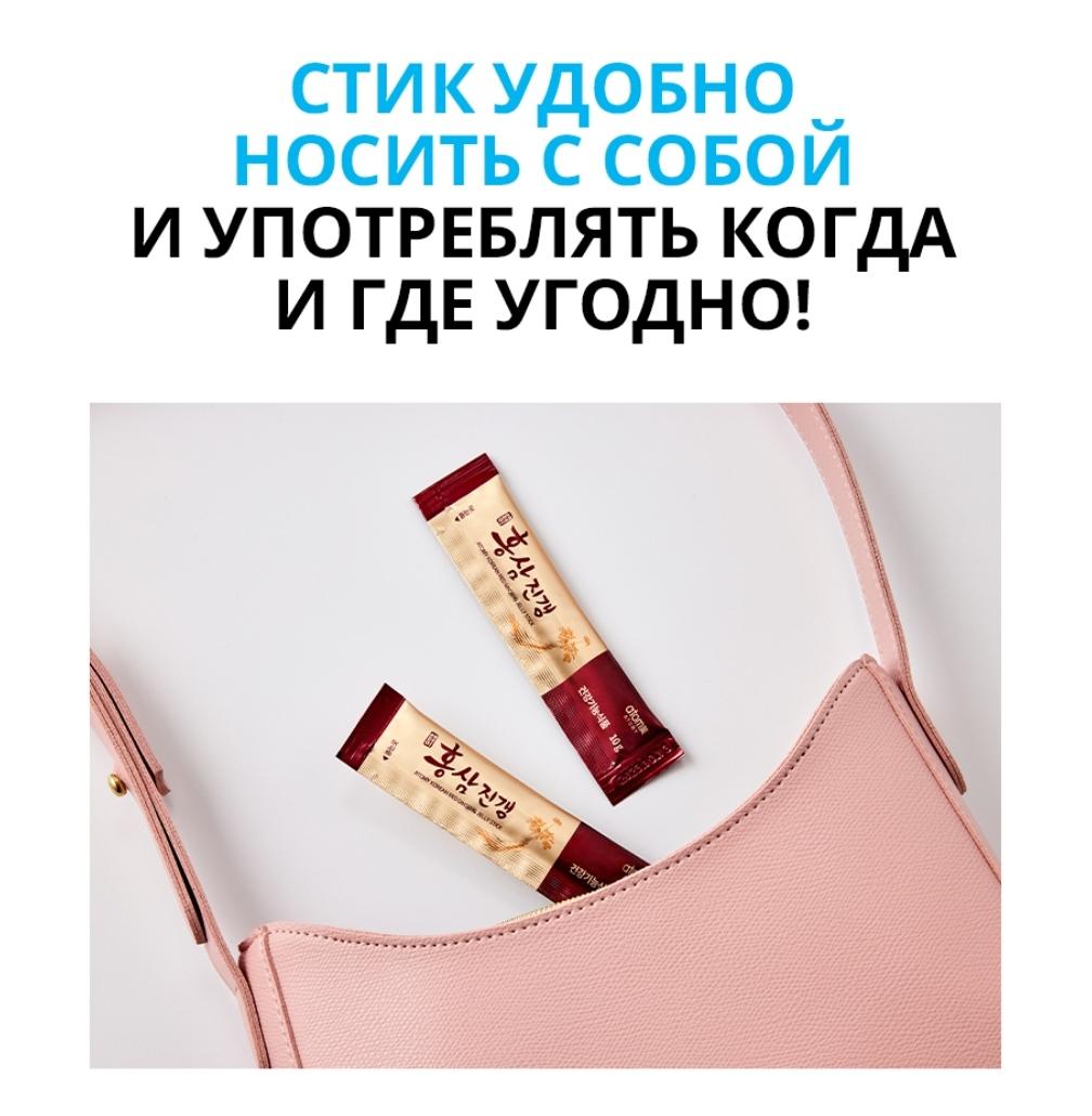 Атоми Красный Женьшень в стик-желе