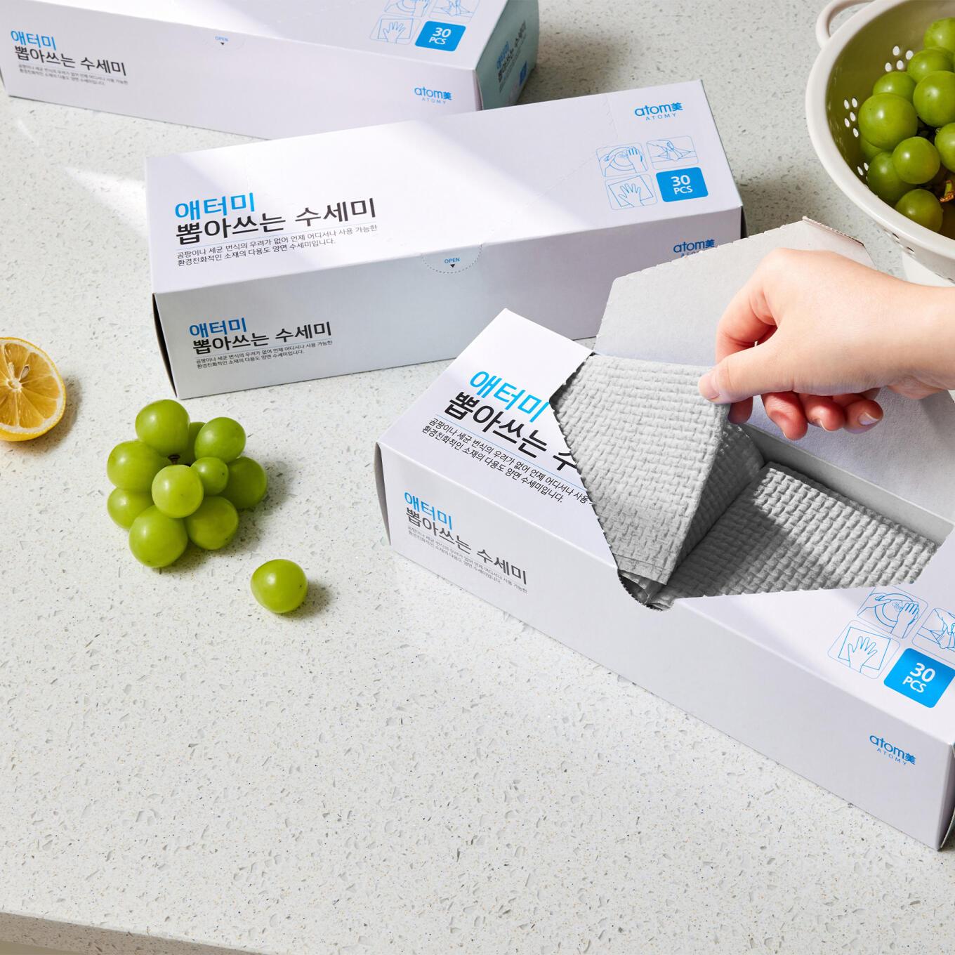 Атоми Губки-салфетки