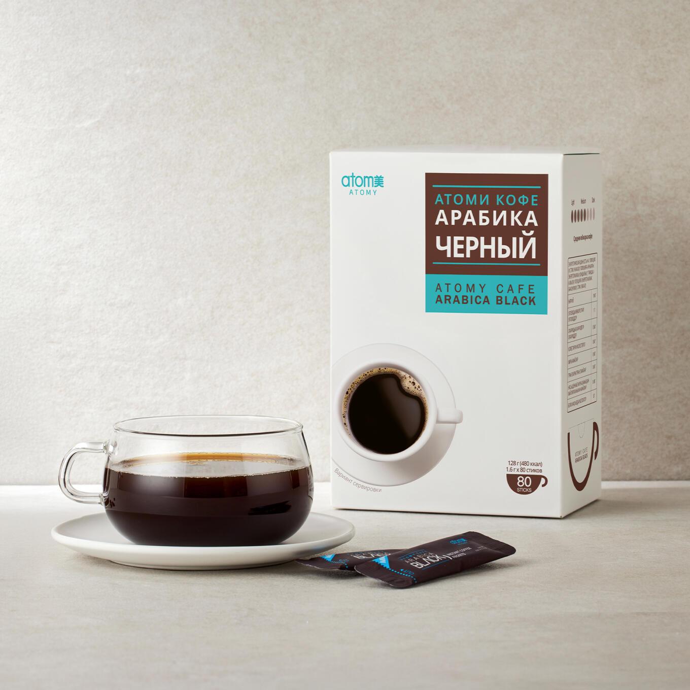 Атоми Кофе Арабика Черный